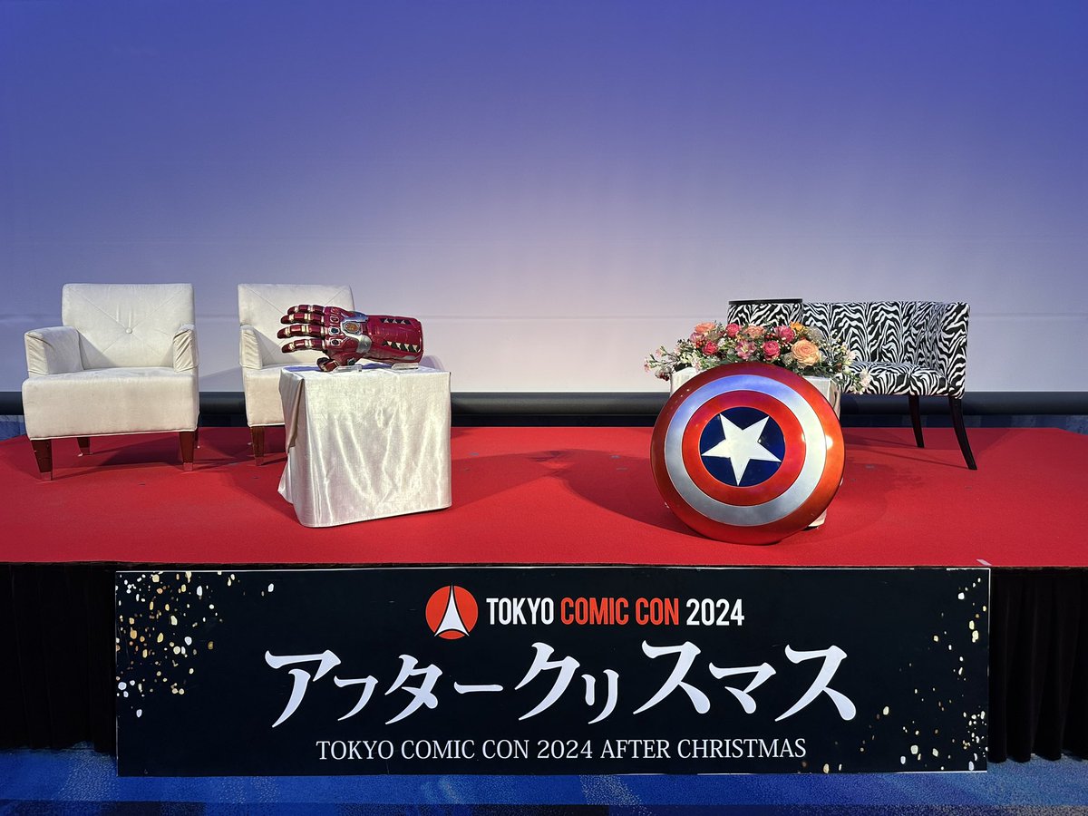 スタンリーラウ 原画 東京コミコン