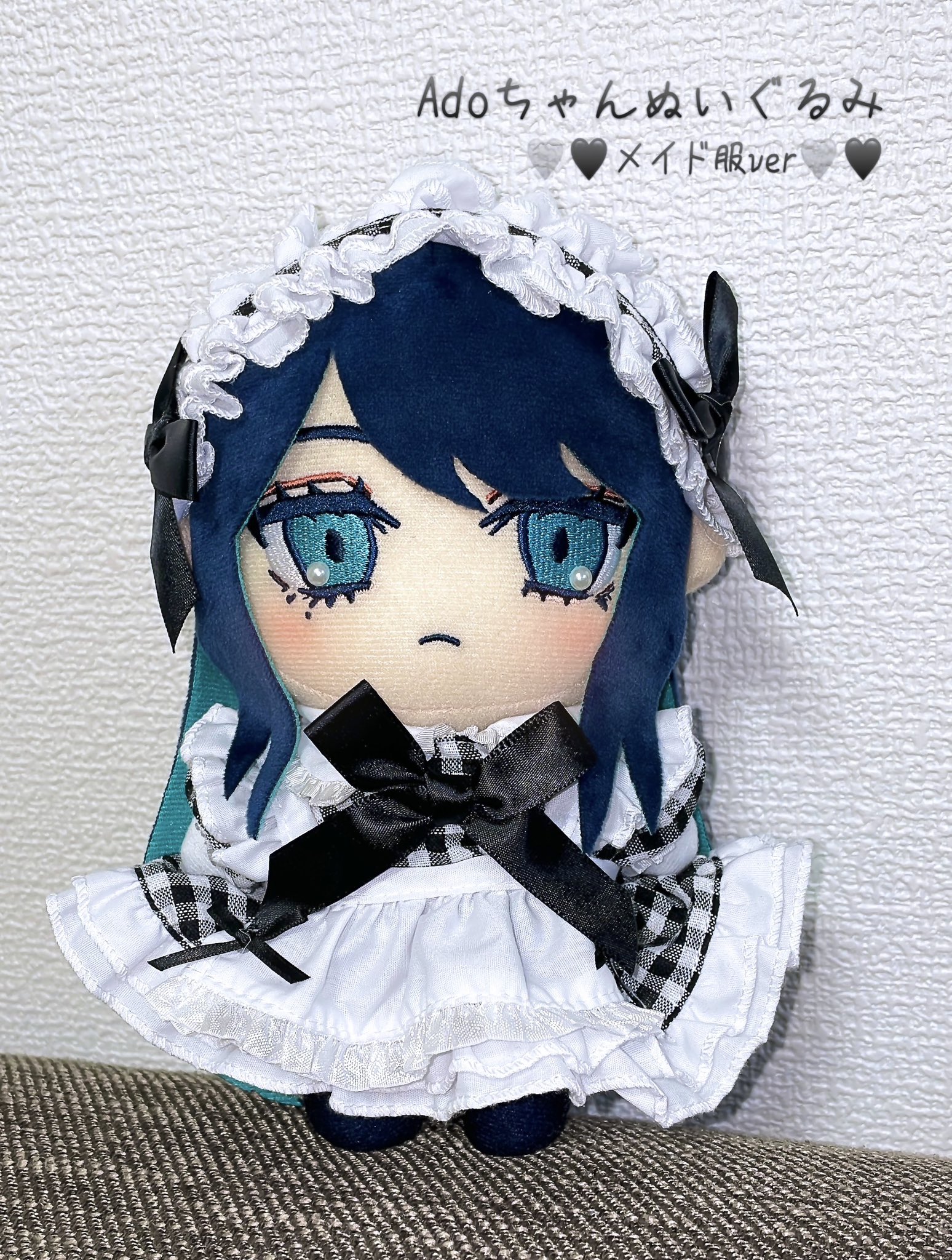 Ado au コラボレーション・コレクション 「夜のピエロ」 ぬいぐるみ