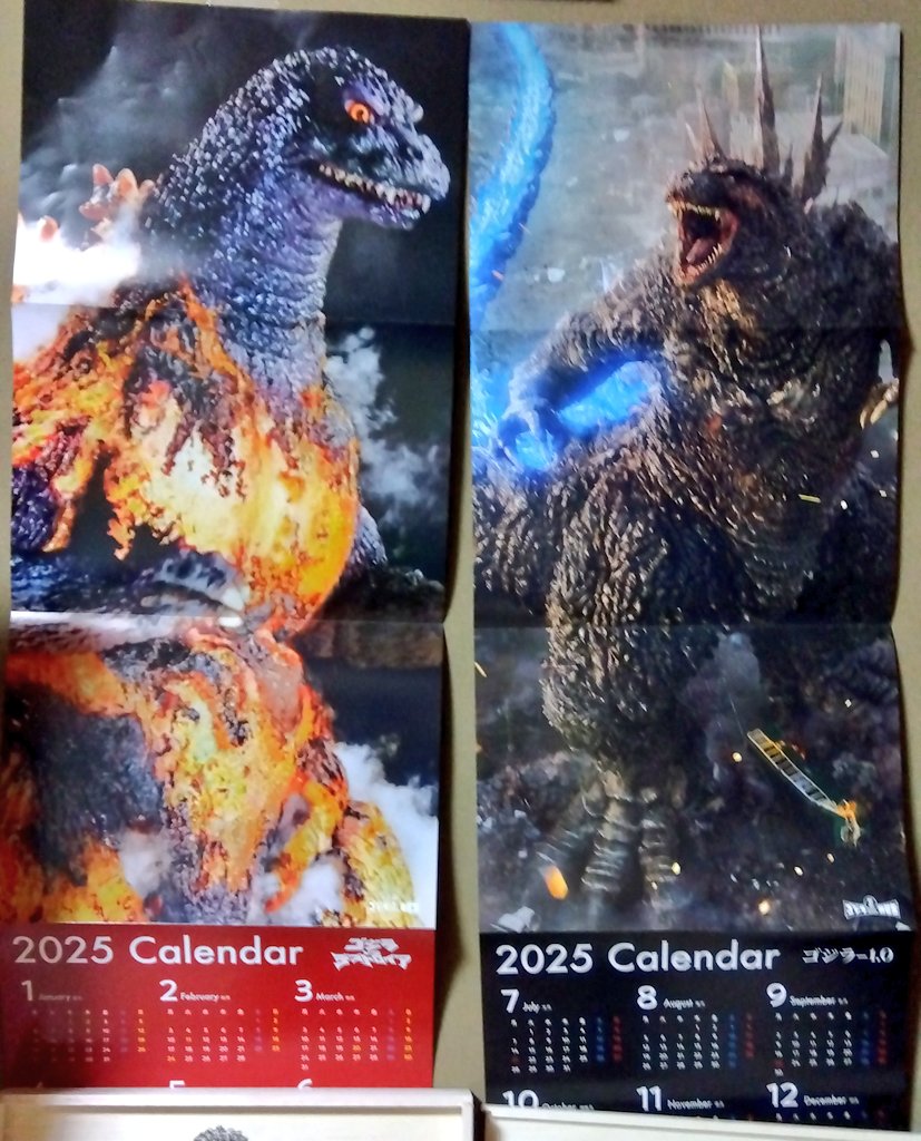 ゴジラ】ゴジラおせち2025☆VSデストロイア☆ラストシーンオーナメント