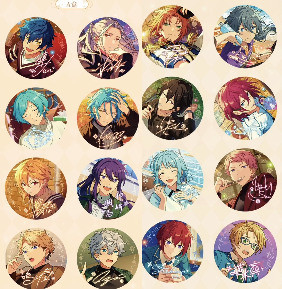 あんスタ】朱桜司 中国 限定スカウト 缶バッジ 60個セット 2025年最新