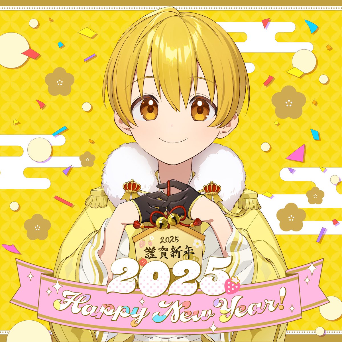るぅとくん コレカ 2024 NewYear 77枚