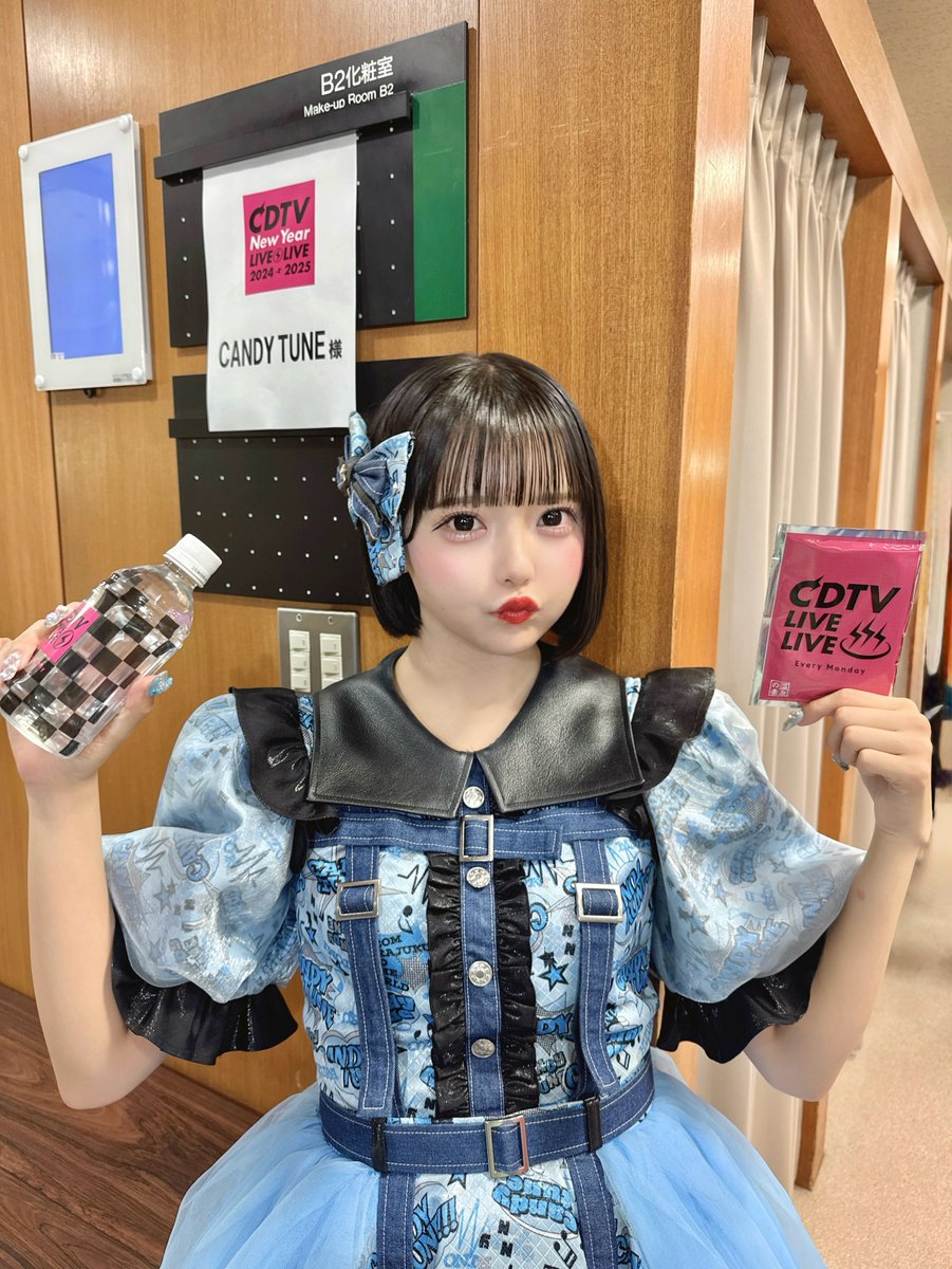 CDTVライブライブ 年越しSP⚡️ 『キス・ミー・パティシエ』を披露しま