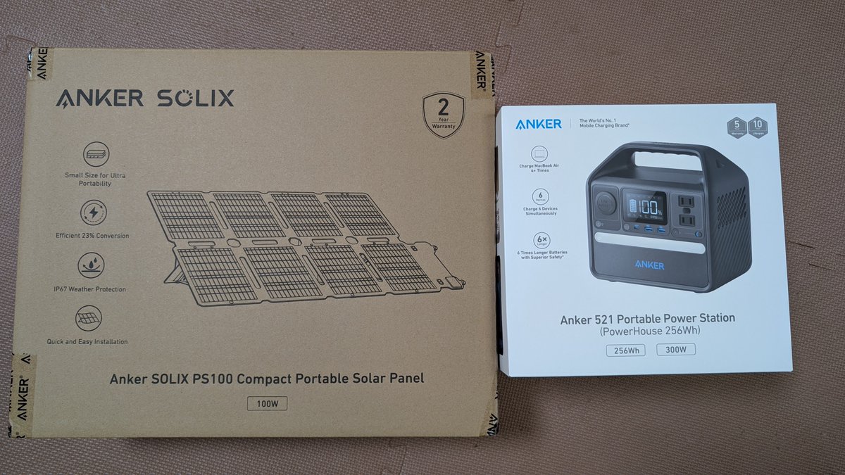ヨドバシカメラの夢のお年玉箱に当選。 ポータブル電源➕️ソーラー