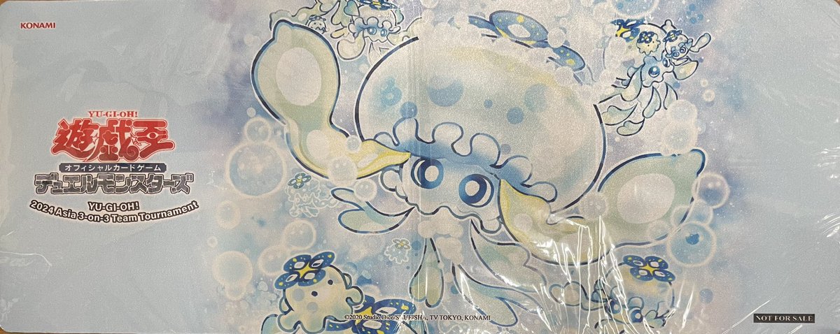 遊戯王】#カード王入荷情報 海外プレマ入荷‼️✨ 2024 Asia 3-on-3