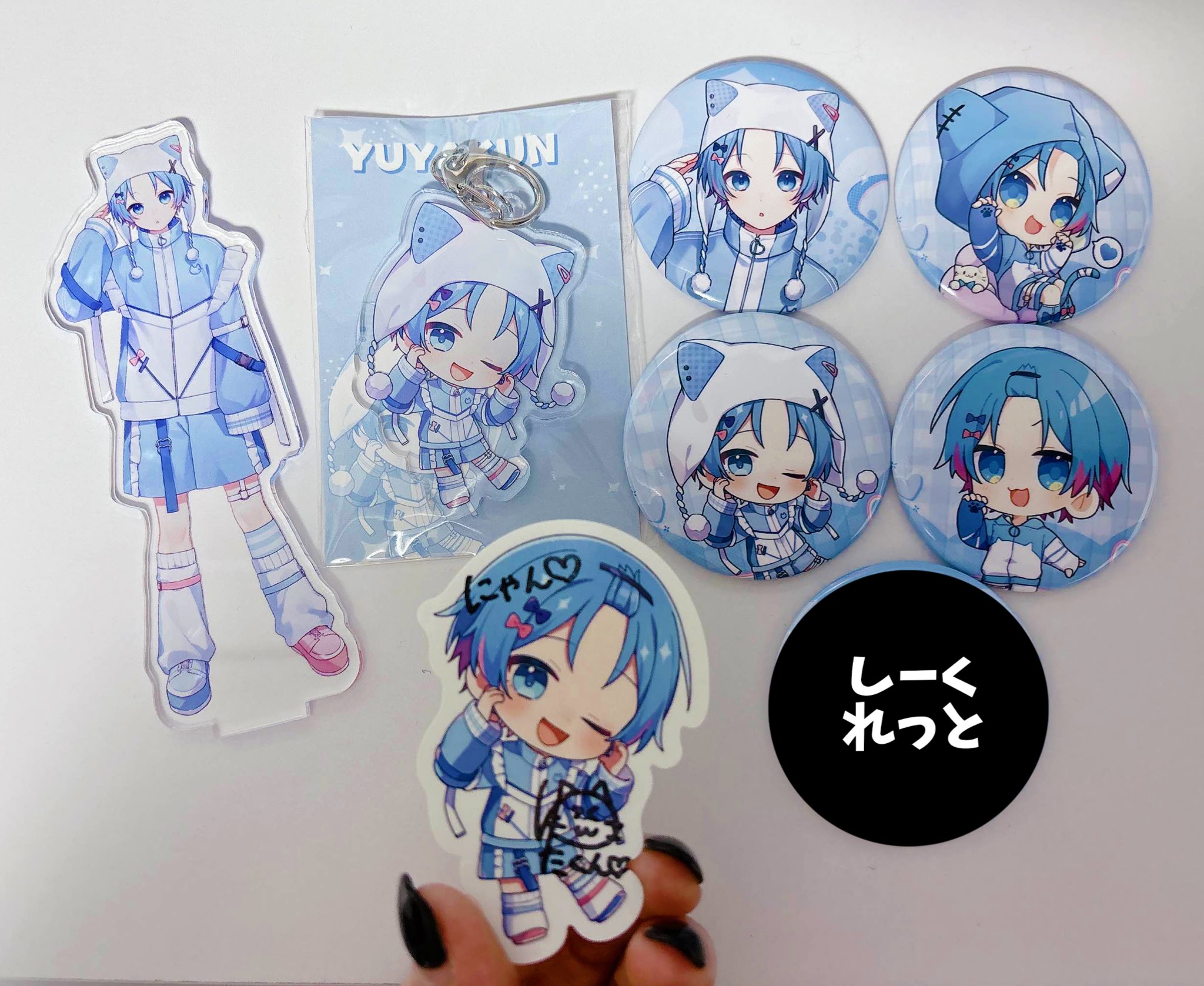 ゆたくん 缶バッジ すにすて まぎすと ゆたくん 缶バッジ すにすて ま