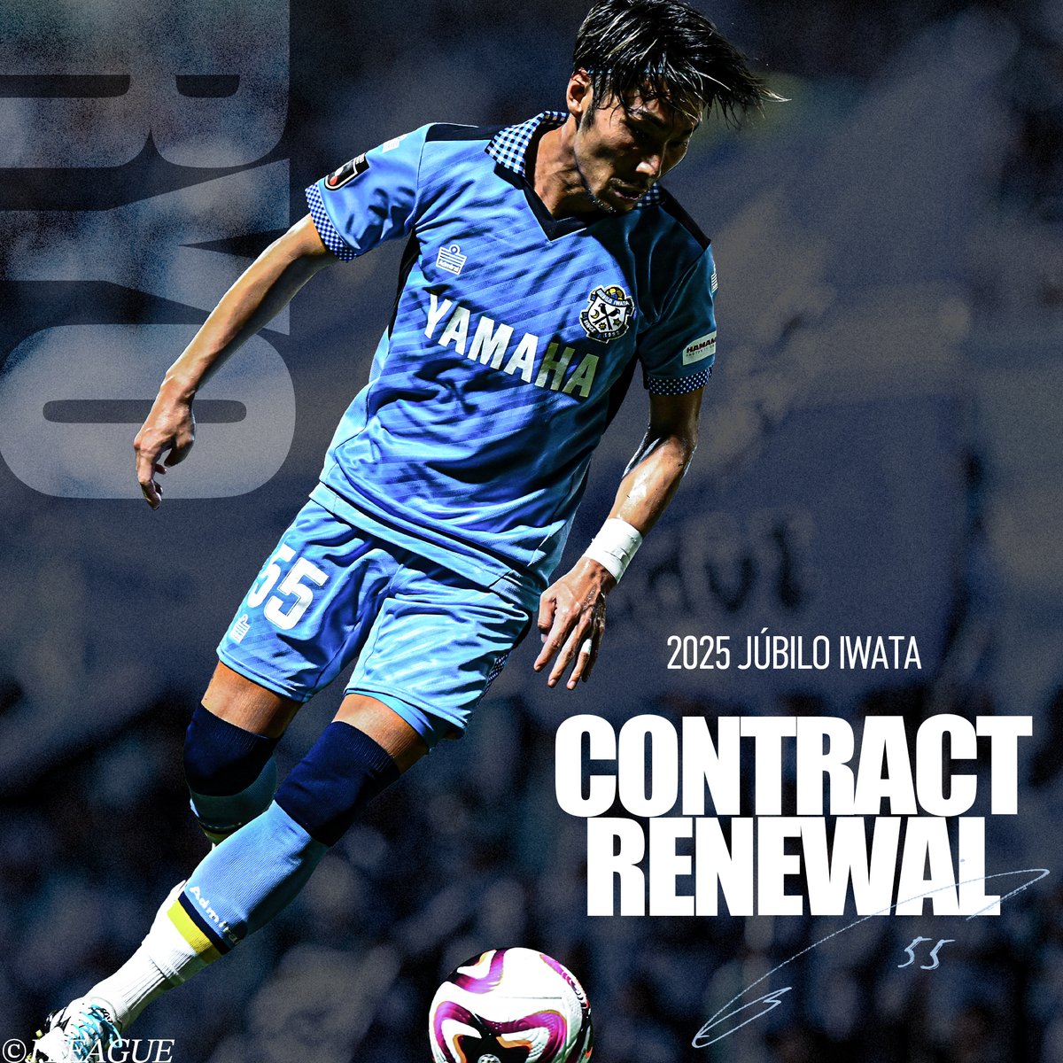 ジュビロ磐田25年ユニホームgk背番号なし2xl Admiral ジュビロ磐田