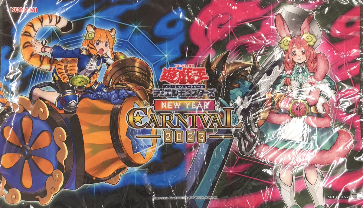 イビリチュア・ネーレイマナス プレイマット LOY KRATHONG 2022 プレイ