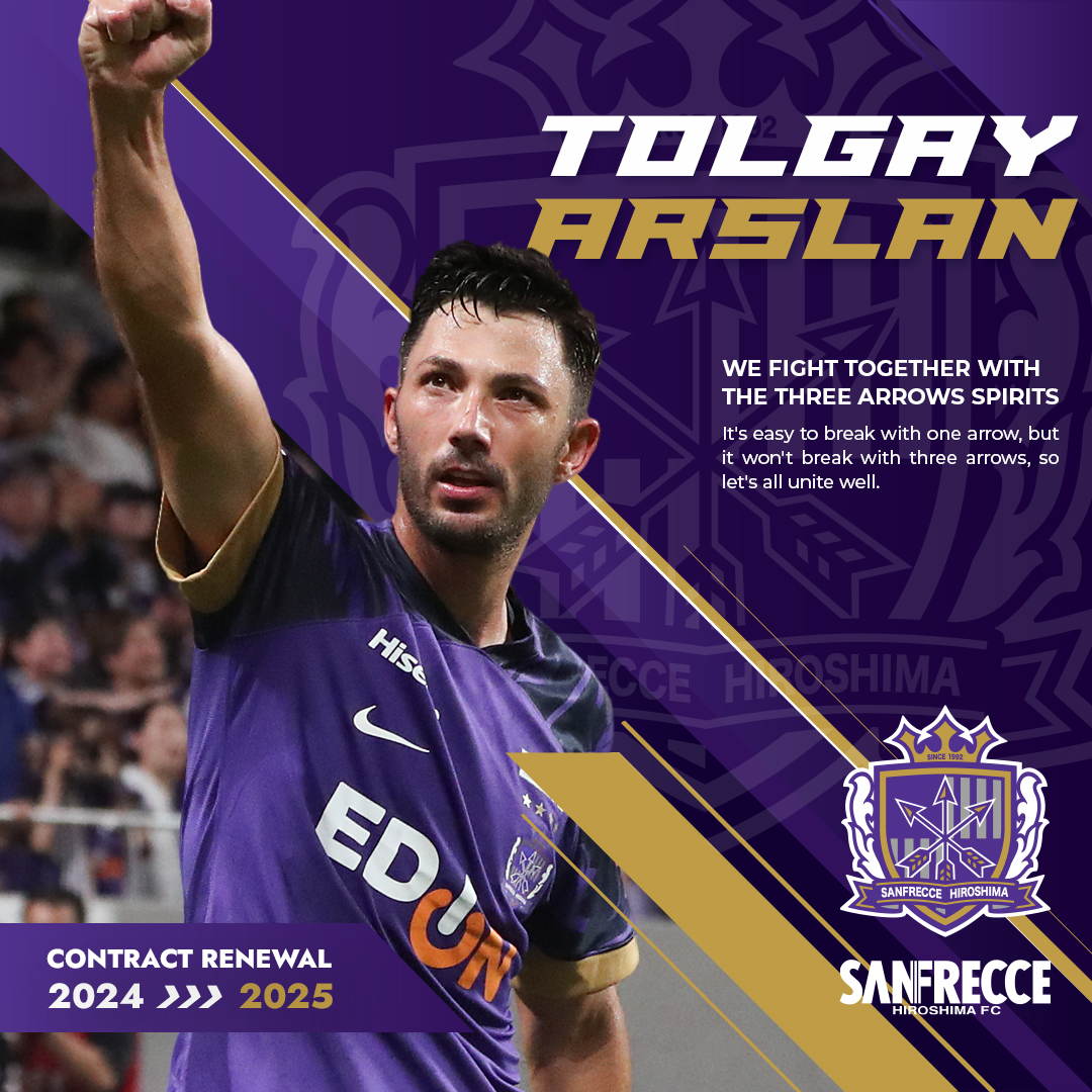 🟣契約更新のお知らせ📝🟣 #トルガイアルスラン 選手と2025シーズンの