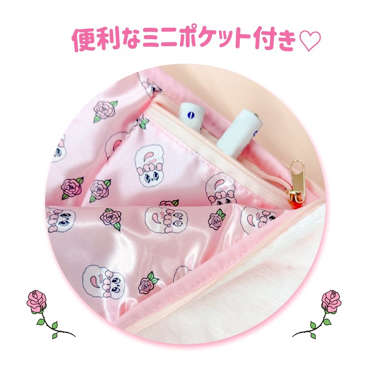 💖新商品情報💖 #エスターバニー の #ペンライトケース が新登場