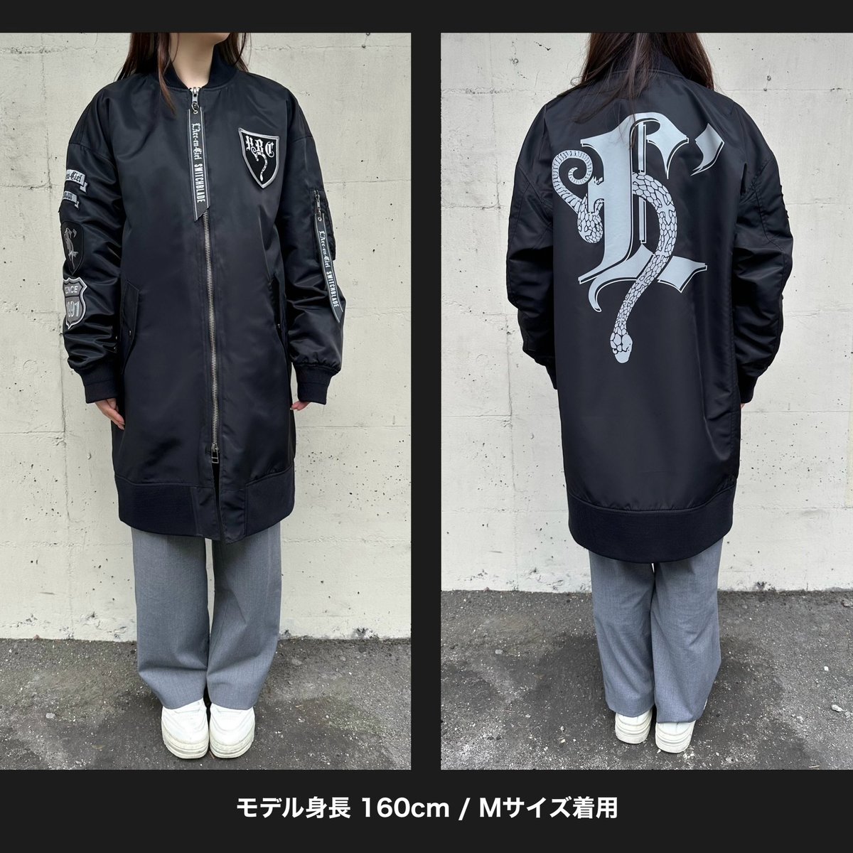 注文 L'Arc-en-Ciel Switchblade スカジャン L'Arc~en~Ciel