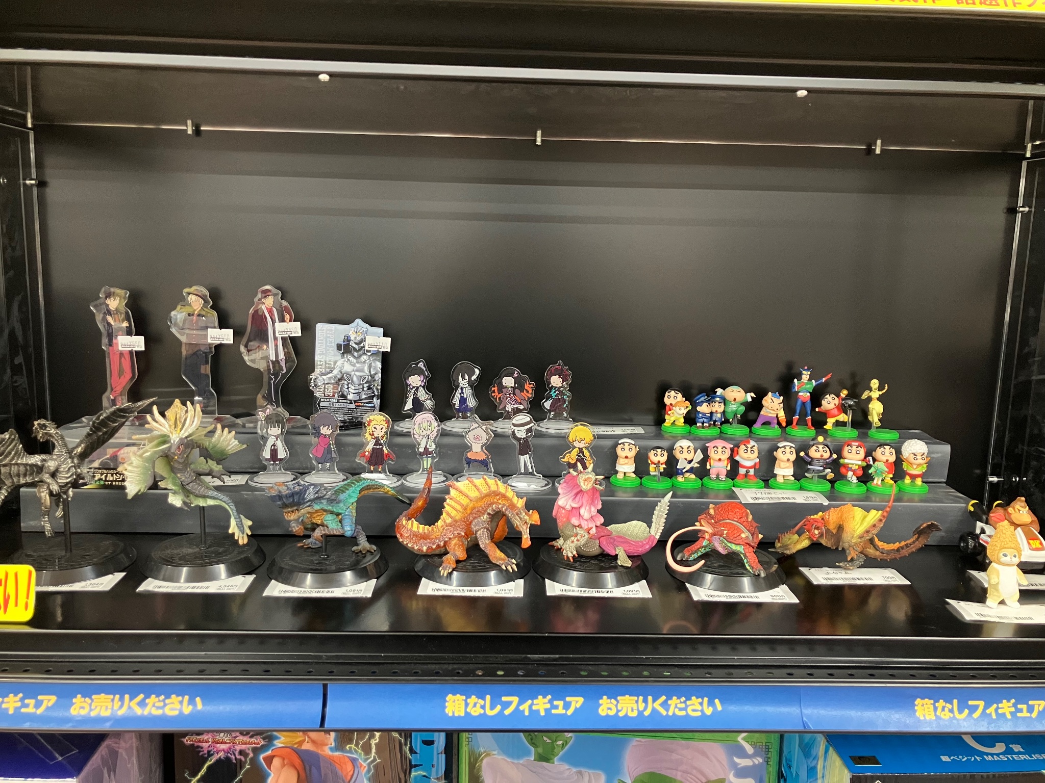 フィギュアまとめ売り 未開封 ワンピース フィギュア 10体 まとめ