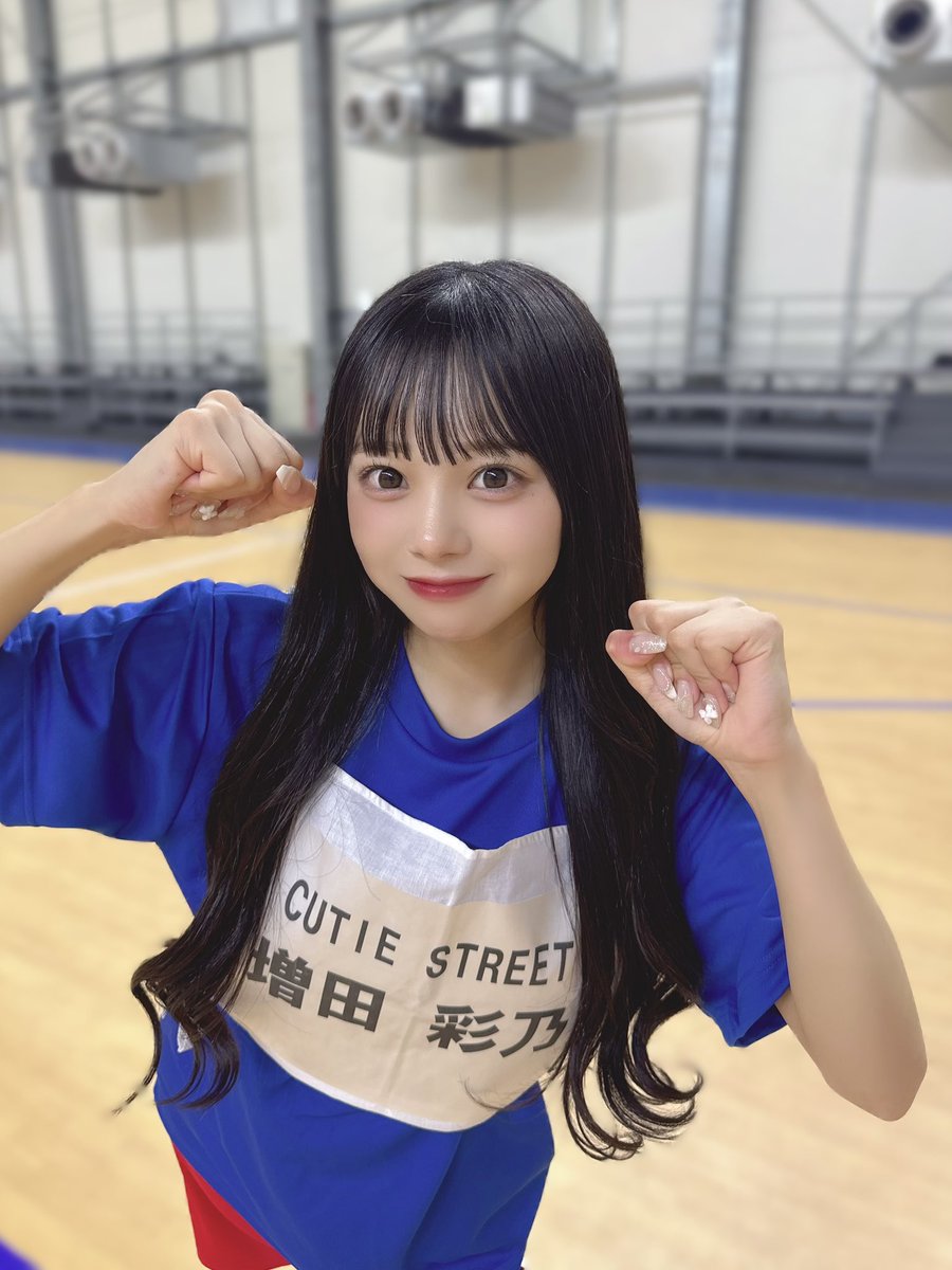 増田彩乃 CUTIE STREET 推しアピ ユニフォーム uniform 増田彩乃 CUTIE