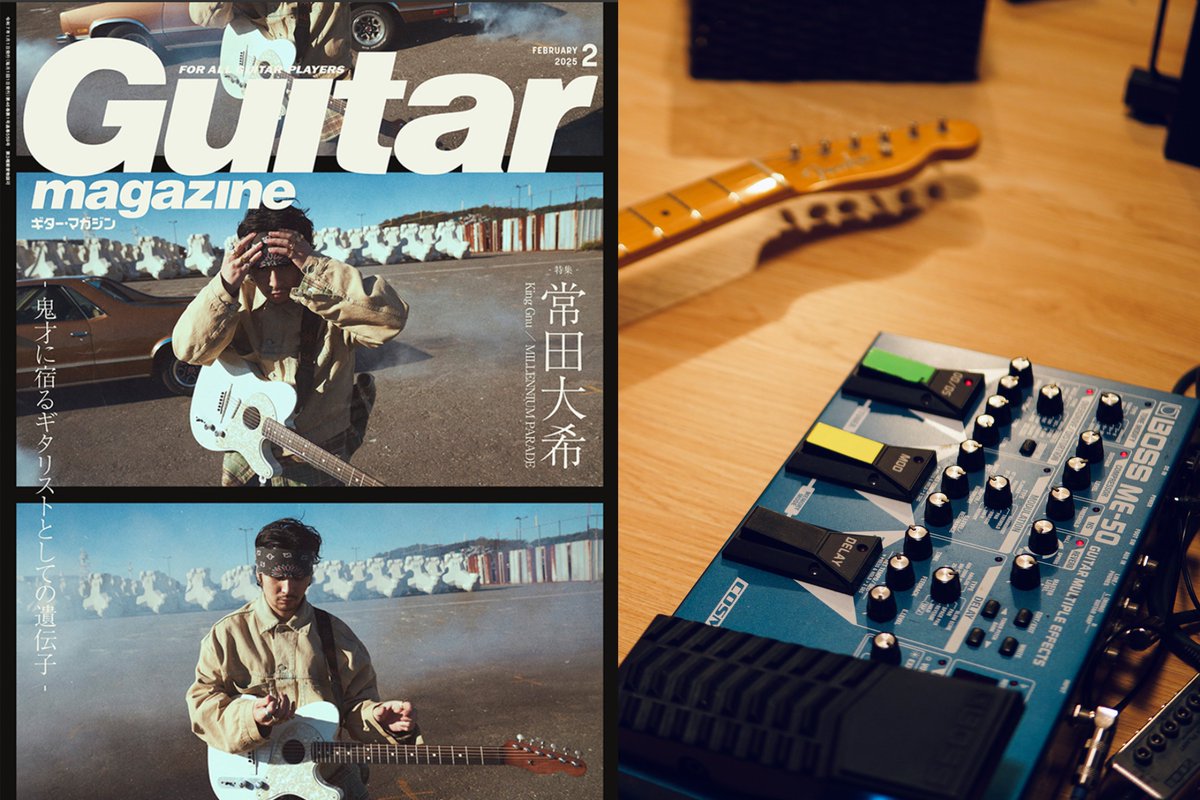 BOSS ME-50 ギター マルチエフェクター名機☆King Gnu 常田大希 BOSS