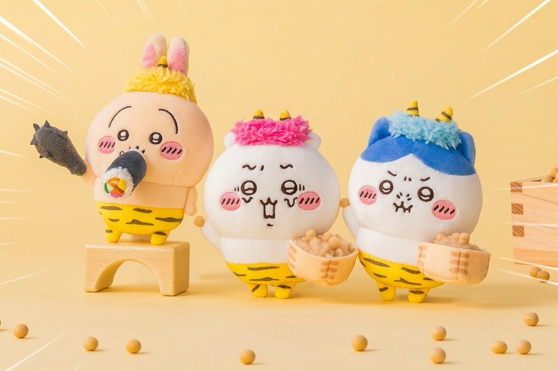 ちいかわ ハチワレうさぎ 討伐マスコット ×15セット ちいかわ ハチワレ