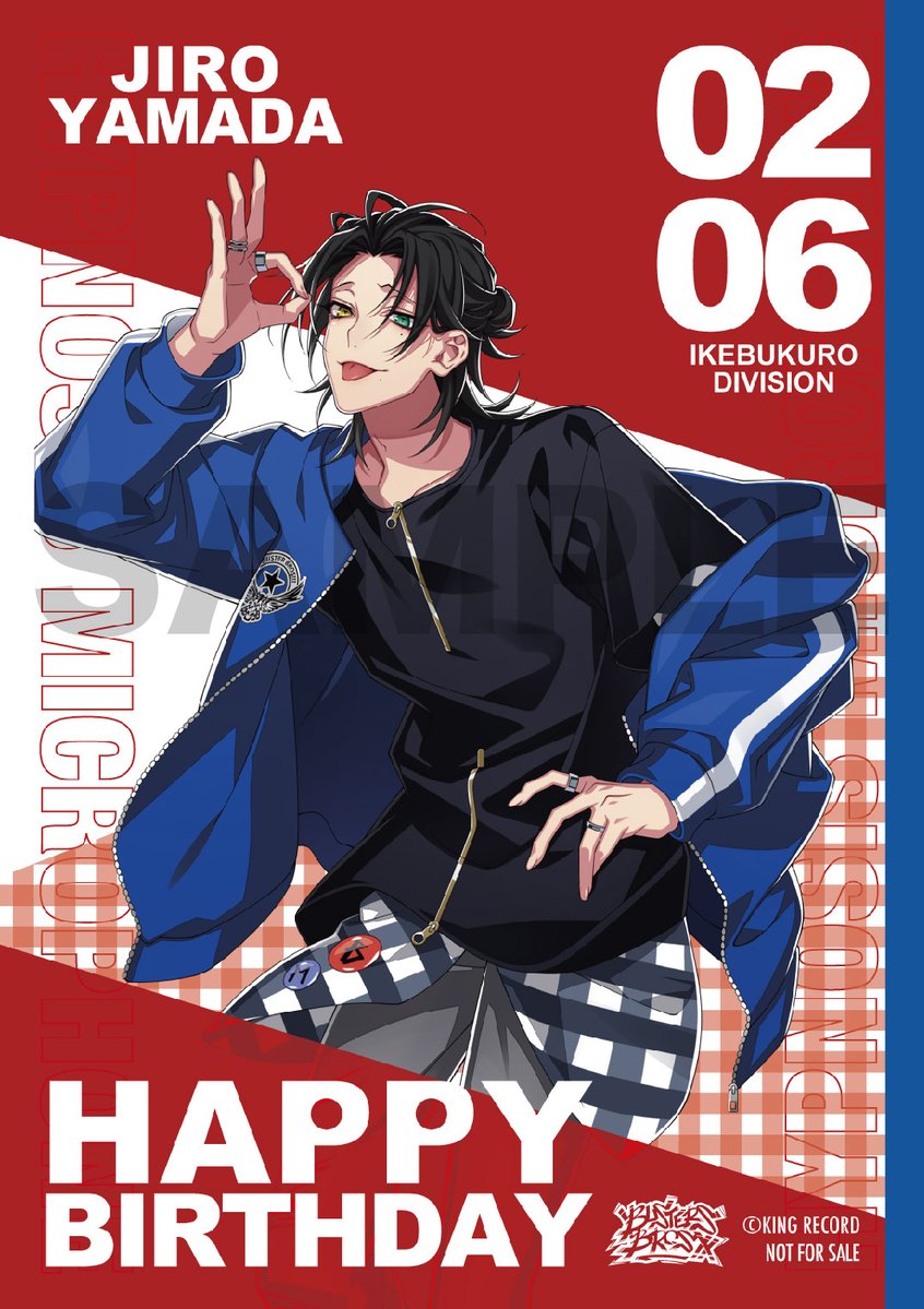 🎤オフィシャルグッズストアでのバースデーキャンペーンが開催中