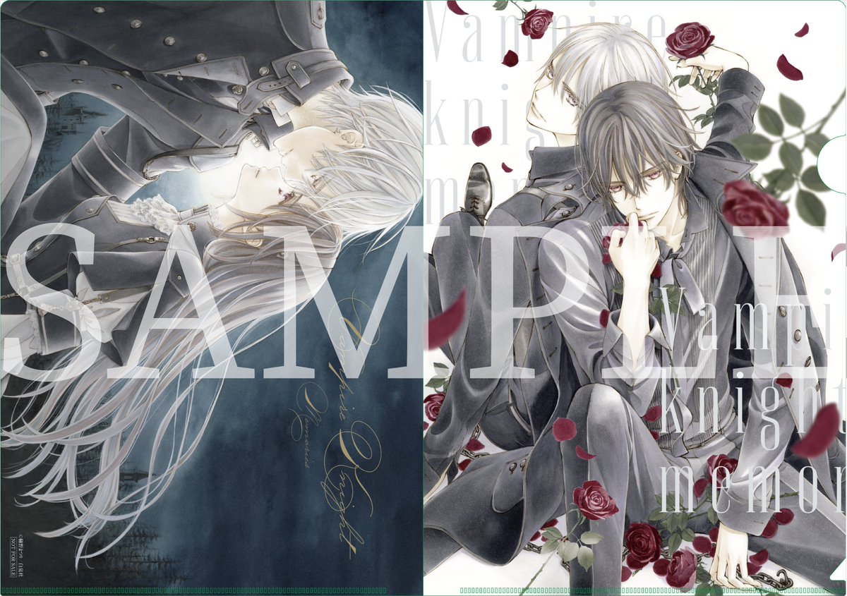 ヴァンパイア騎士 ポートレート LaLa 応募者全員 ヴァンパイア騎士