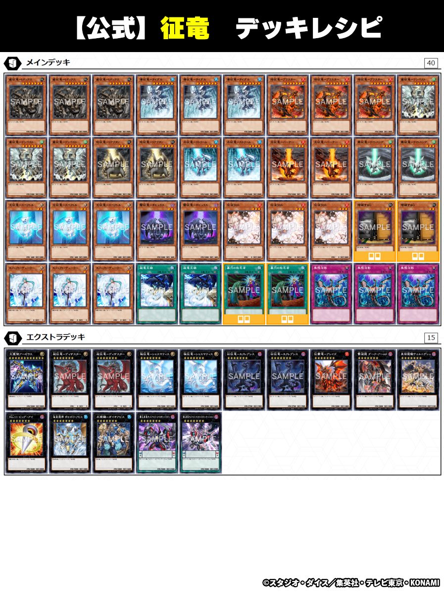 明日発売‼️ ⋅⋆⋄✧ 𝘼𝙇𝙇𝙄𝘼𝙉𝘾𝙀 𝙄𝙉𝙎𝙄𝙂𝙃𝙏 𝟐𝟎𝟐𝟓.𝟏