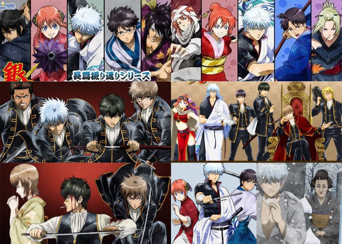 長篇振り返りシリーズの歴史 第1弾 紅桜篇 第2弾 真選組動乱篇&ミツバ