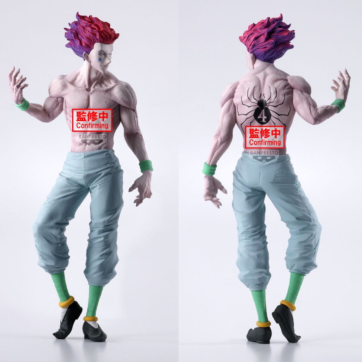 HUNTER×HUNTER ヒソカ 最高 Grandista フィギュア まとめ売り HUNTER