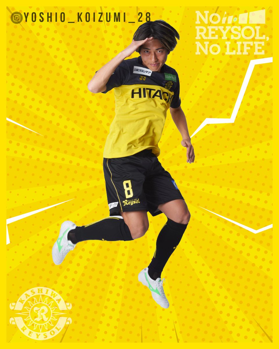 柏レイソル 小泉 佳穂 レプリカユニフォーム Mサイズ 柏レイソル 小泉