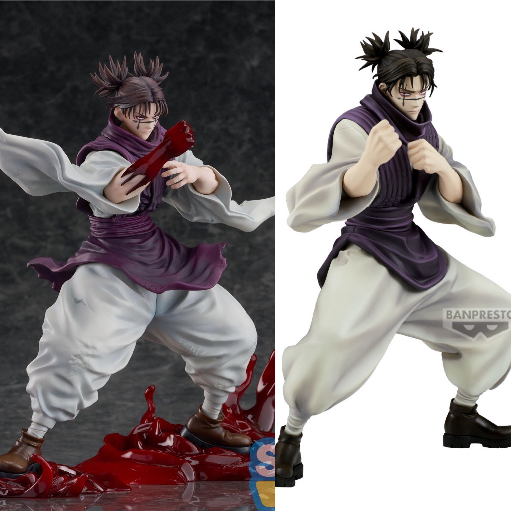 呪術廻戦MAXIMATIC 脹相 フィギュア B 18個 呪術廻戦MAXIMATIC 脹相