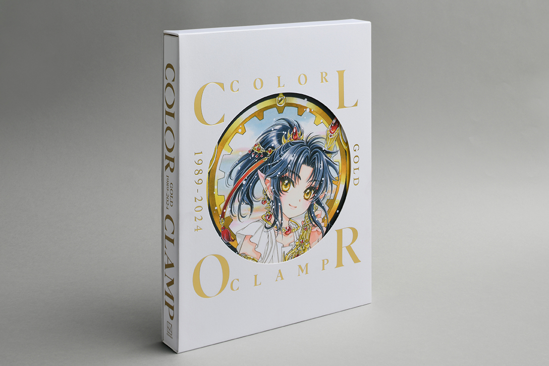 CLAMP 豪華ポスターセット！ CLAMP PREMIUM COLLECTION「X -エックス