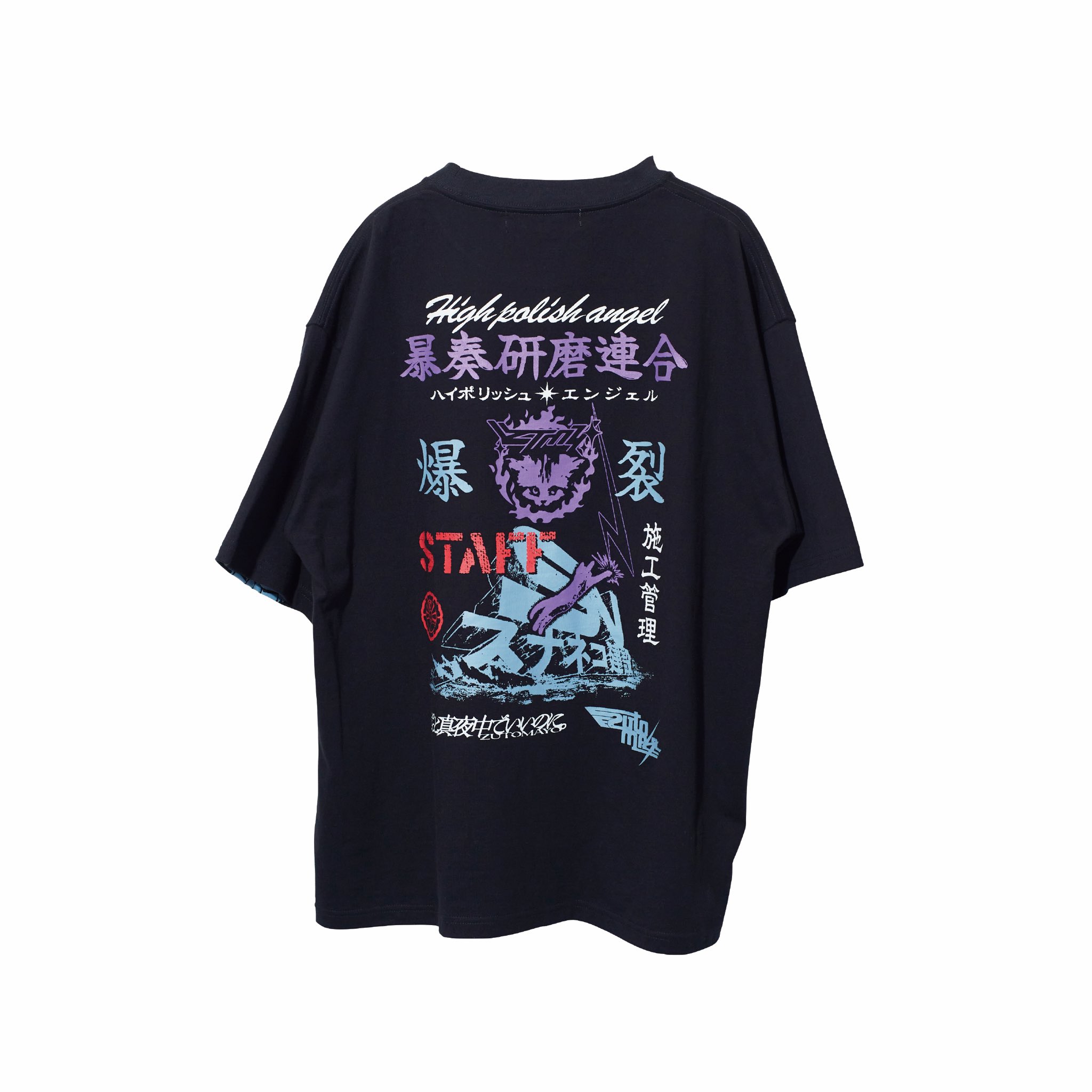 XXL】ずっと真夜中でいいのに EXPO 万博 スタッフTシャツ XXL】ずっと