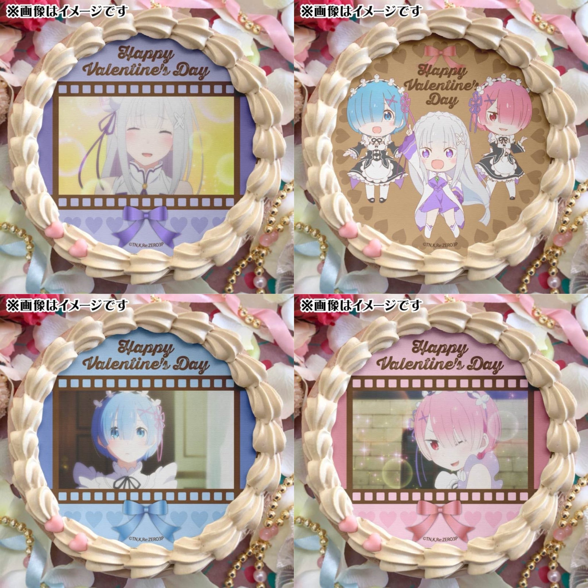 Re:ゼロから始める異世界生活 リゼロ プリロール バレンタイン 缶