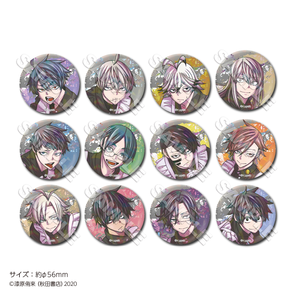 桃源暗鬼 桃宮唾切 メイド 缶バッジ 桃源暗鬼 メタリック缶バッジ 36点