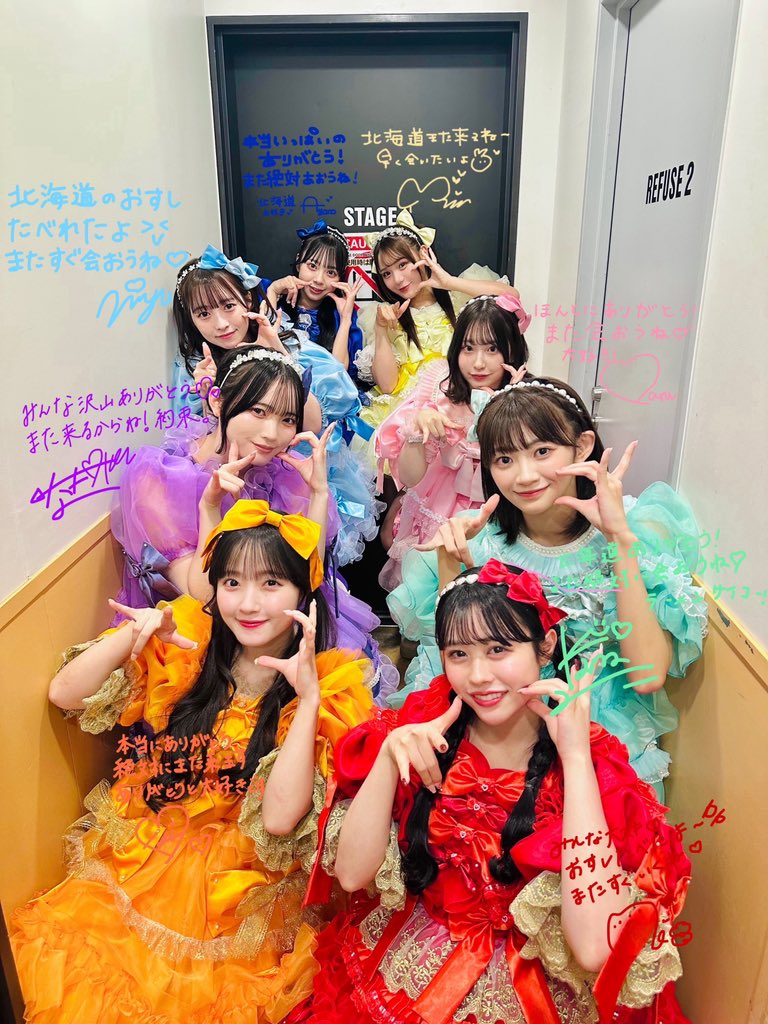 cutie street ペアチェキ 6/29北海道 川本笑瑠 佐野愛花 cutie street