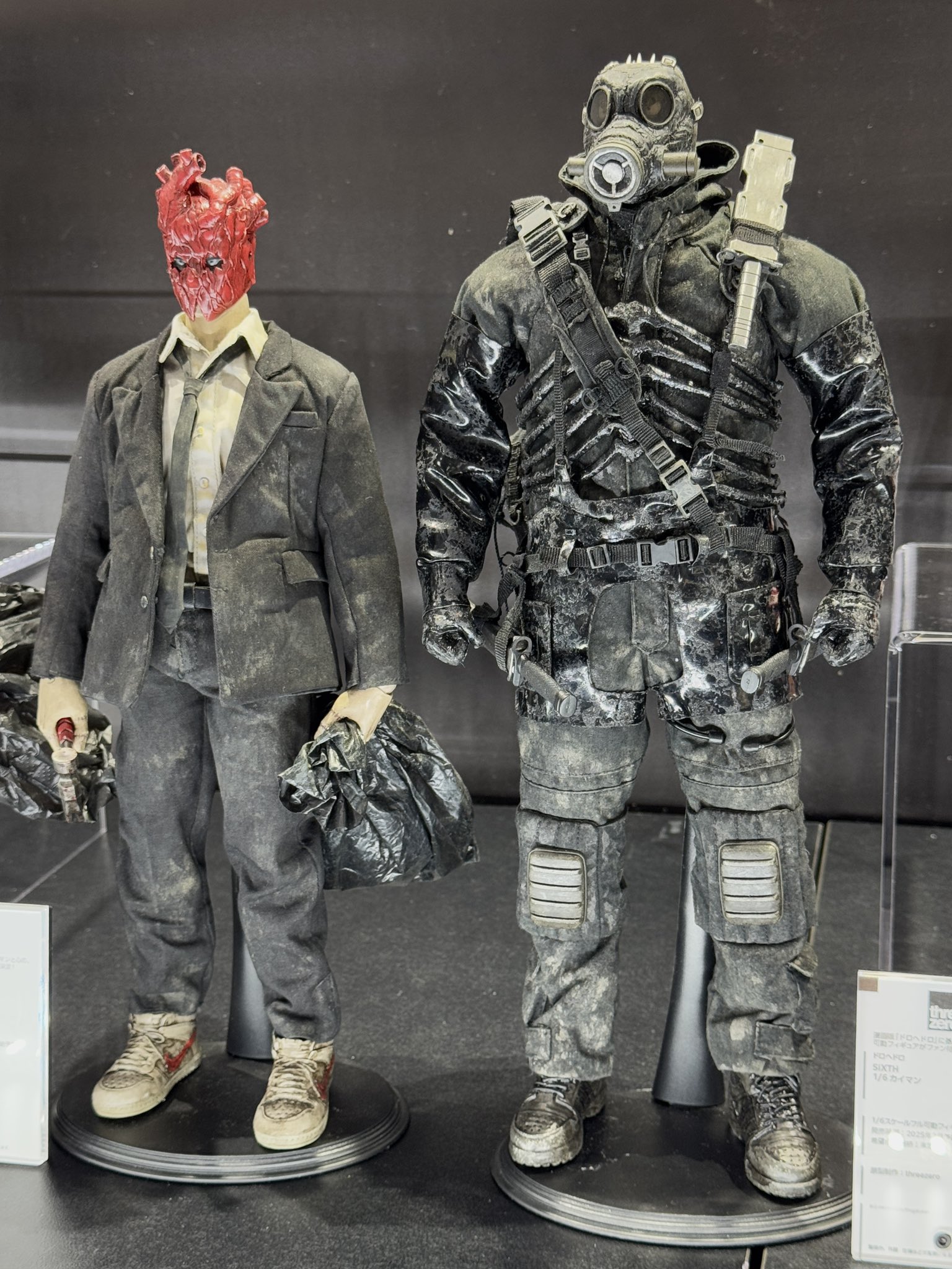 threezero ドロヘドロ フィギュア カイマン DX版 小冊子付 ドロヘドロ1