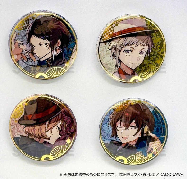 文豪ストレイドッグス 春河35画集 ゲーマーズ 箔押し缶バッジ 太宰治