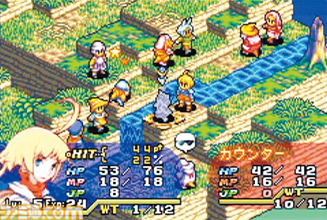 今日は何の日？】 2003年2月14日『ファイナルファンタジータクティクス