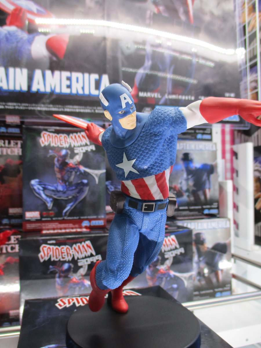 684,MARVEL Luminasta“キャプテン・アメリカ 盾を投げる瞬間の躍動感