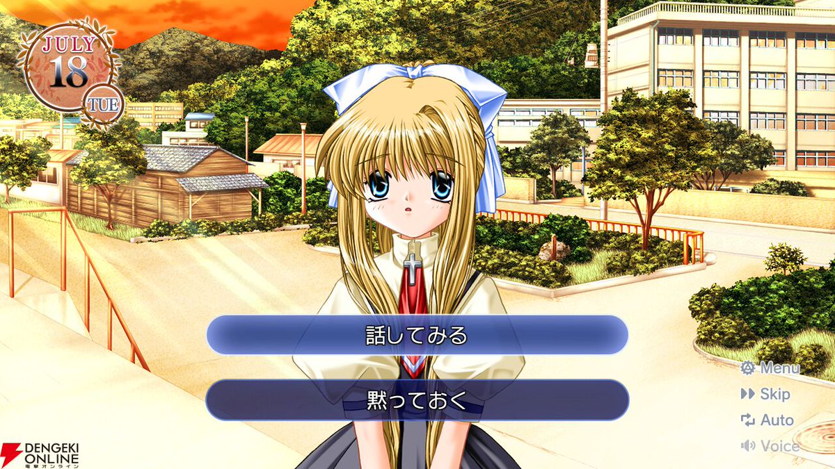 AIR 国崎往人 神尾観鈴 金銀キャンペーン ブシロード スリーブ 2025年