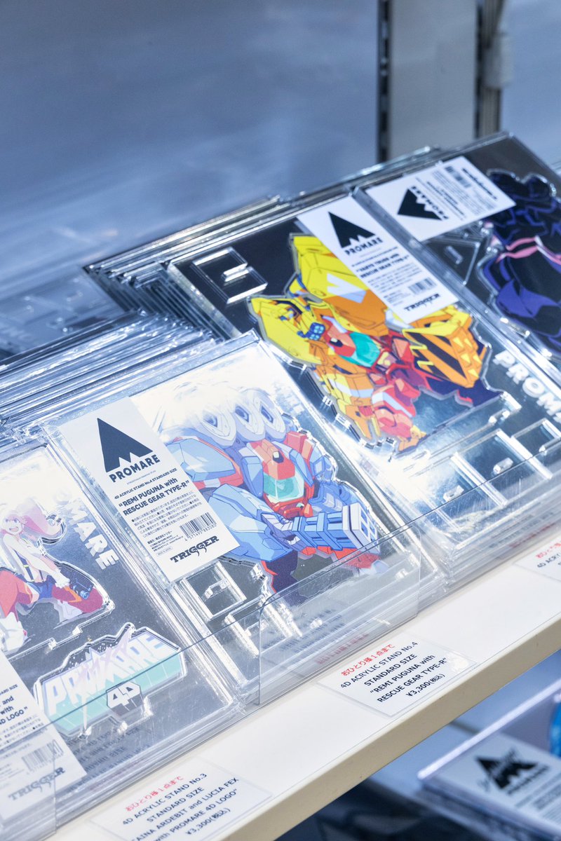 THE MAKING OF PROMARE 展』で販売されているTRIGGER新規グッズを紹介