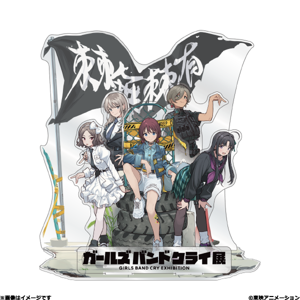ガールズバンドクライ トゲナシトゲアリ アクリルジオラマ マグネット