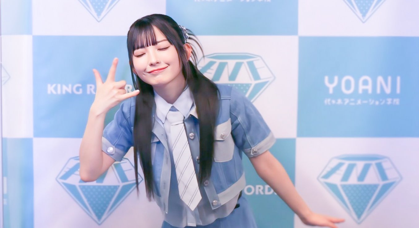 永田詩央里 チェキ 直筆 『夏が来たから』 ノイミー 永田詩央里 夏が来