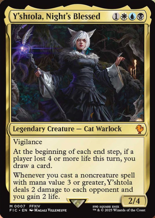 MTG EDH 魔女、ヤ・シュトラ・ルル　デッキパーツ 21枚セット まとめ売り MTG EDH 魔女、ヤ・シュトラ・ルル デッキパーツ 21枚セット まとめ売り