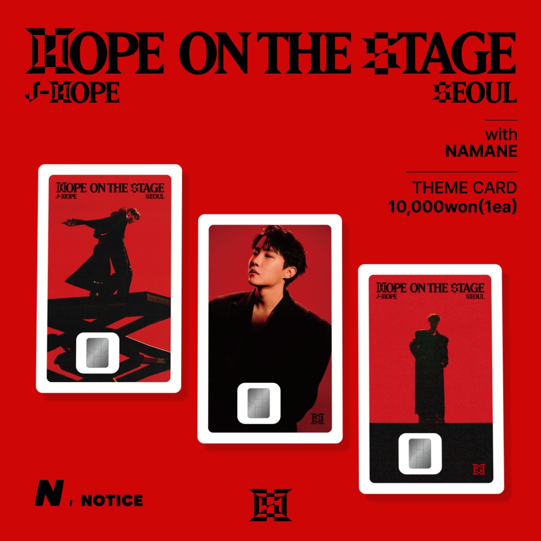 ラスト1点(US限定) j hope on the stage VIP特典 ニュース ｜ BTS