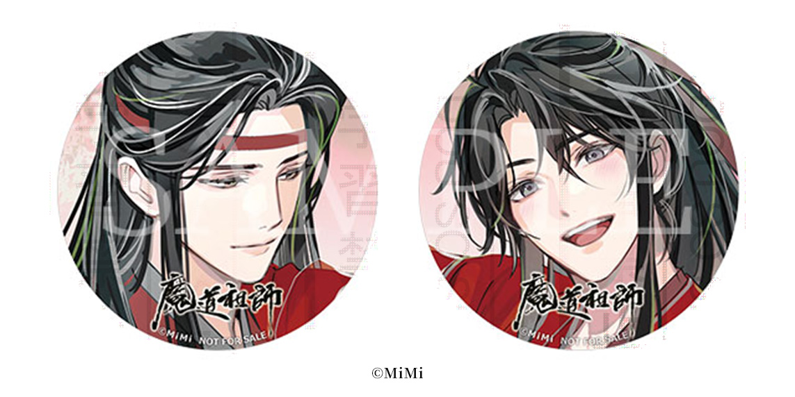 魔道祖師 ドラマCD ステラワース 特典缶バッジセット 魔道祖師 ドラマ