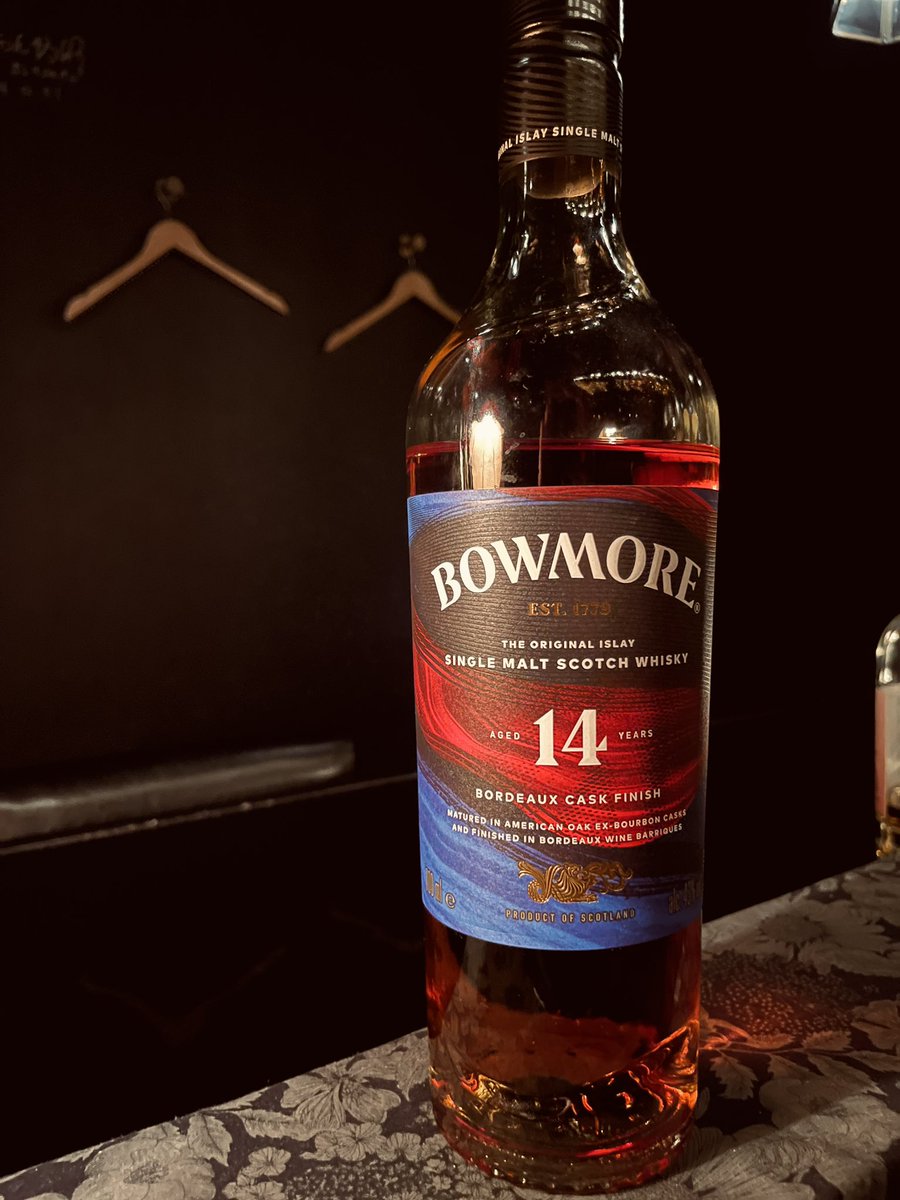 ボウモア14年 ボルドーカスクフィニッシュ 免税店向けの新ラベルの