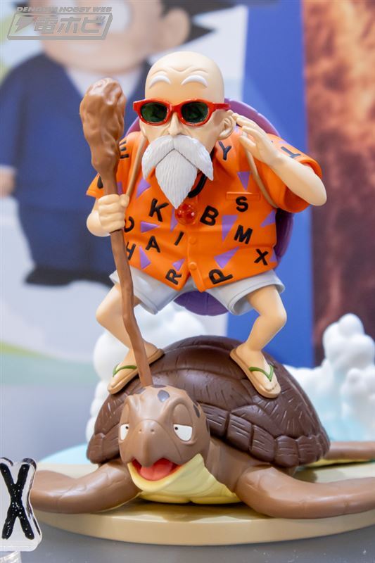 ドラゴンボール フィギュア History Box 亀仙人 15体 ドラゴンボール