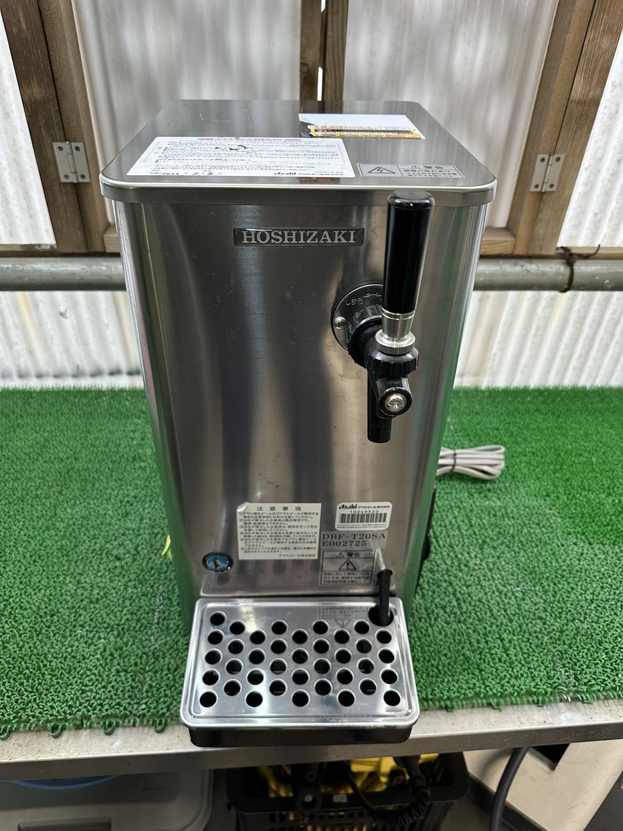 業務用 生ビールディスペンサー(ビールサーバー) 製品ラインナップ