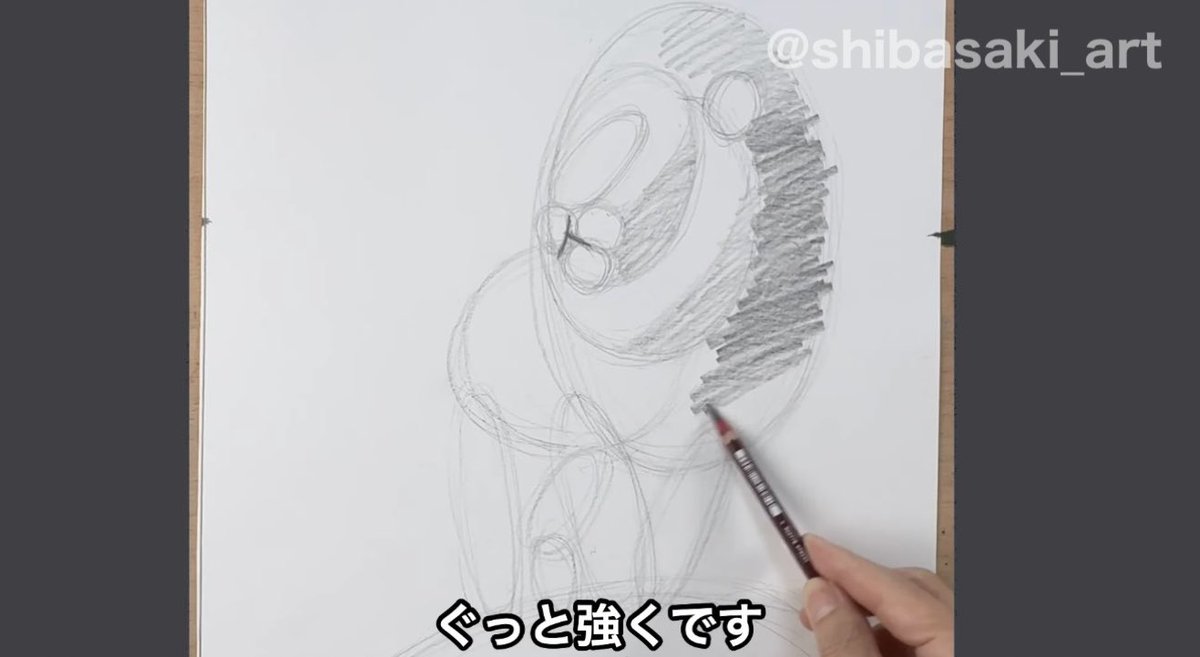 自称画家使っている鉛筆