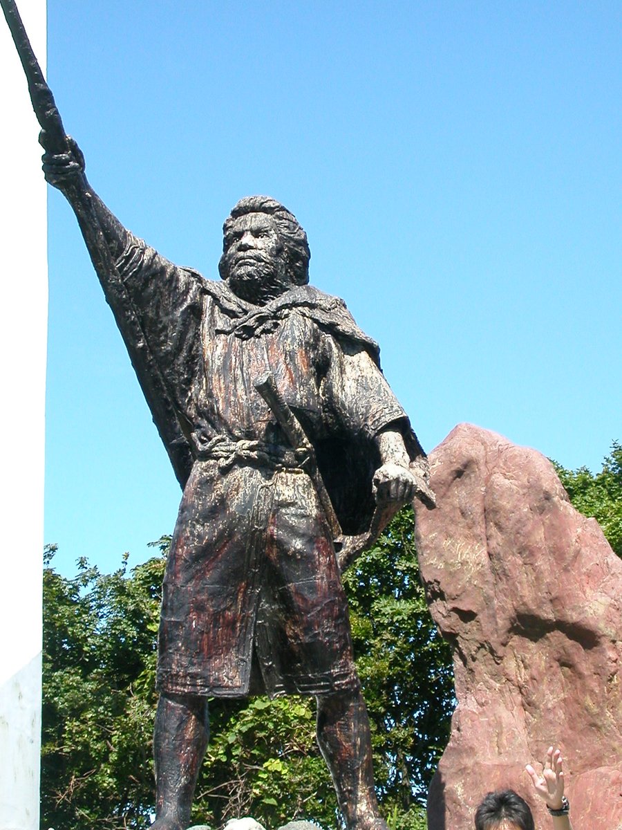 アイヌの英雄 シャクシャイン】 現在の新ひだか町周辺を治めていた