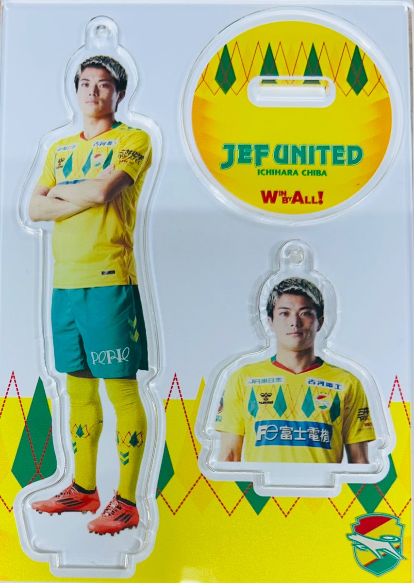 ジェフ千葉 ジェフくじ ユニホーム ② 田中選手 サイン あなたの推しは