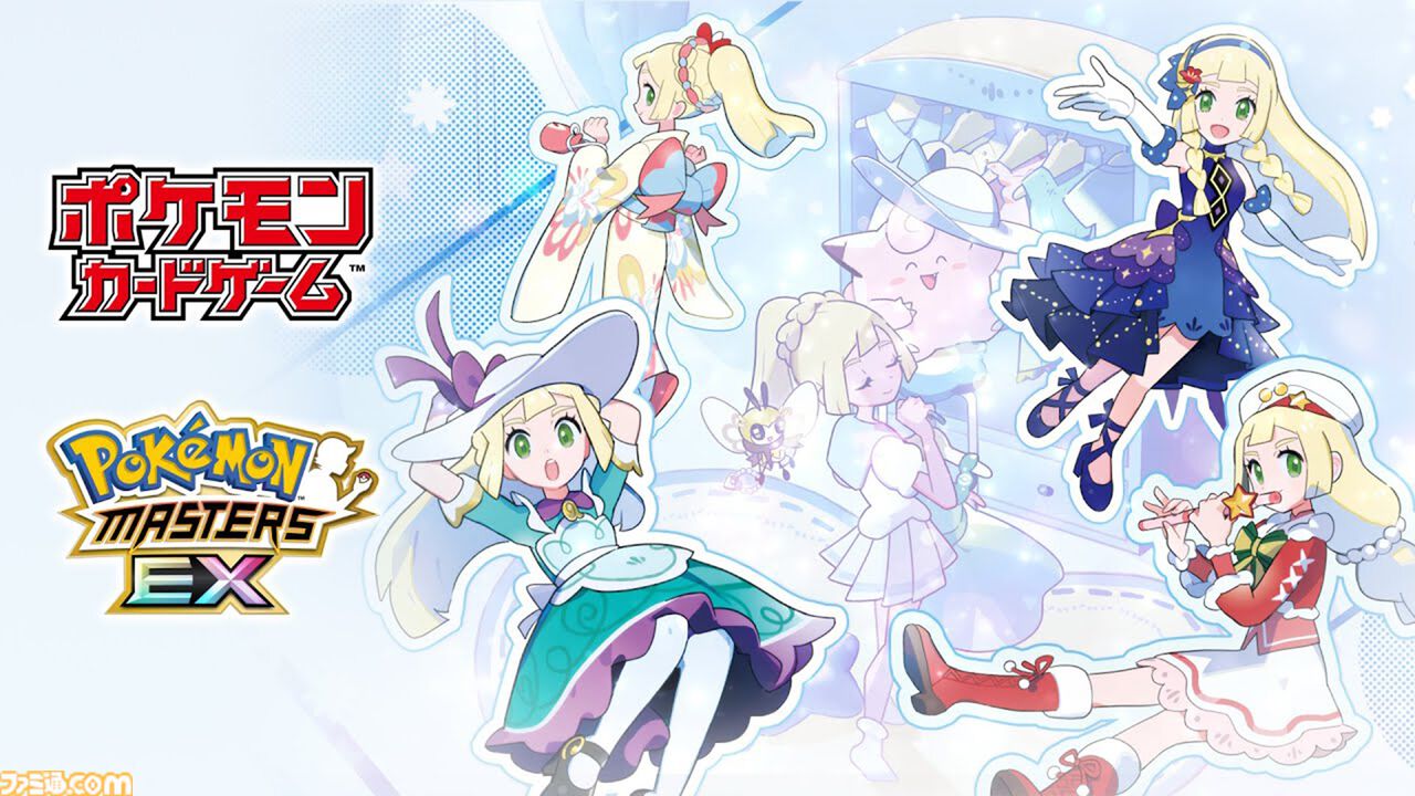 ポケマスEX プレイマット 注文 リーリエ おしゃれを楽しむリーリエ