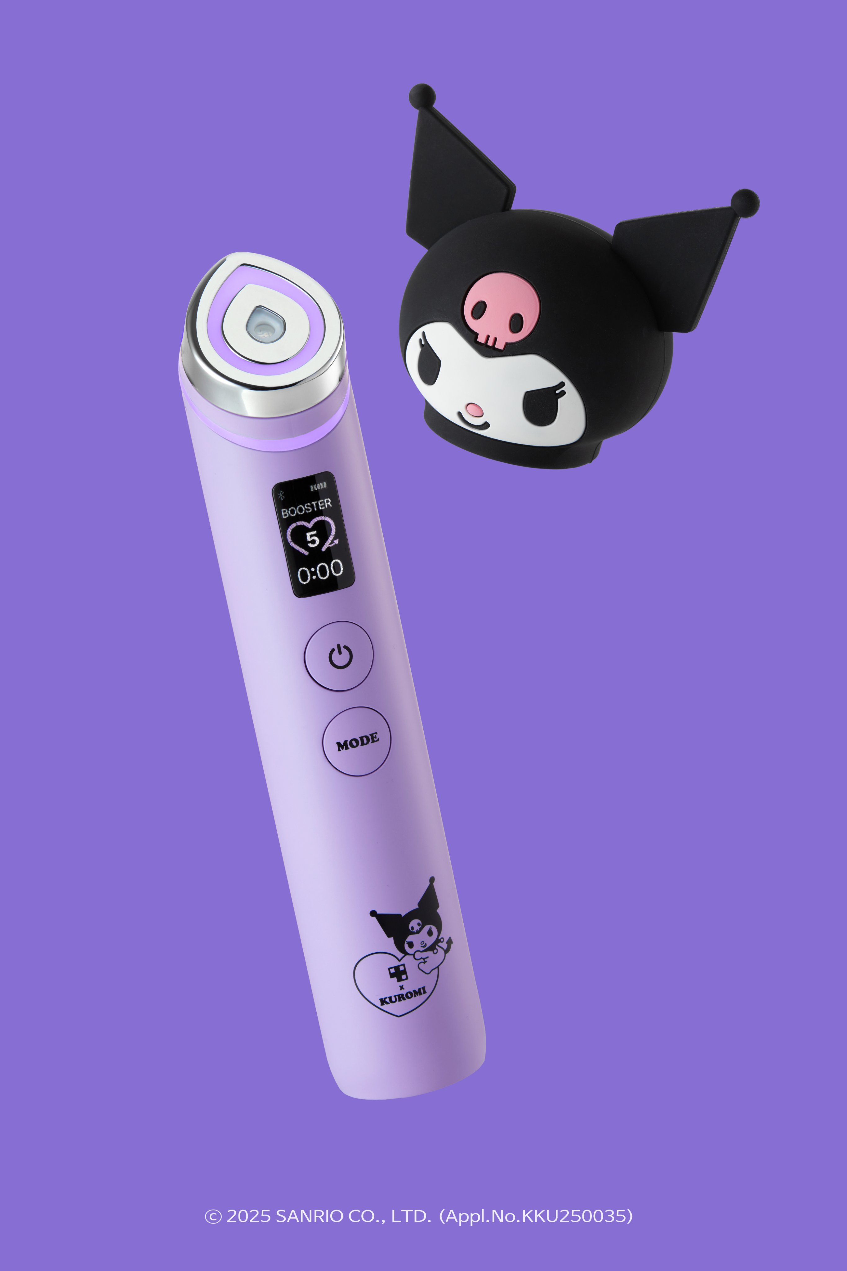 medicube AGE-R BOOSTER PRO 美顔器クロミ