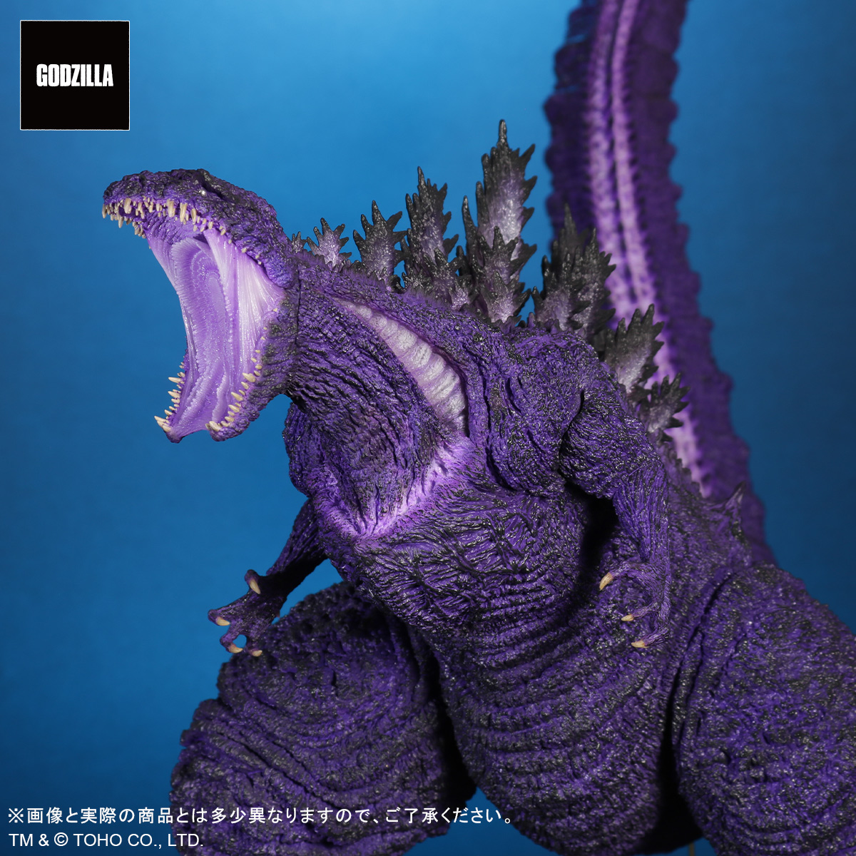 ゴジラ・THE・アート展 ゴジラ(2016)熱線放射ver. 黒龍工房 限定